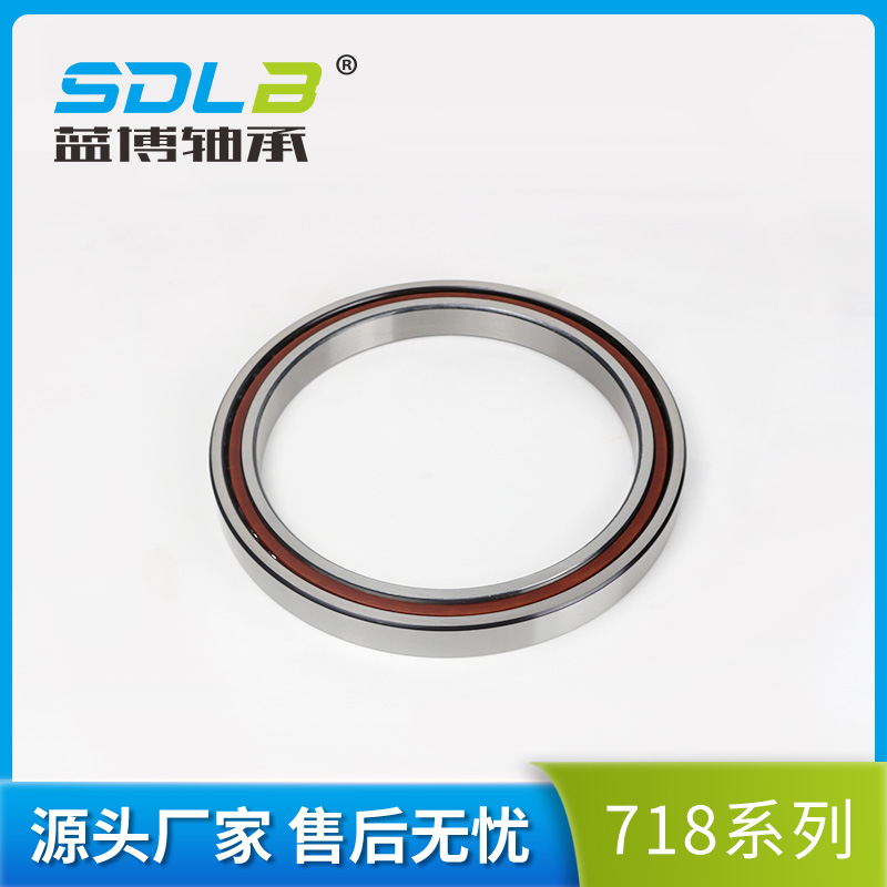 71801薄壁角接觸球軸承